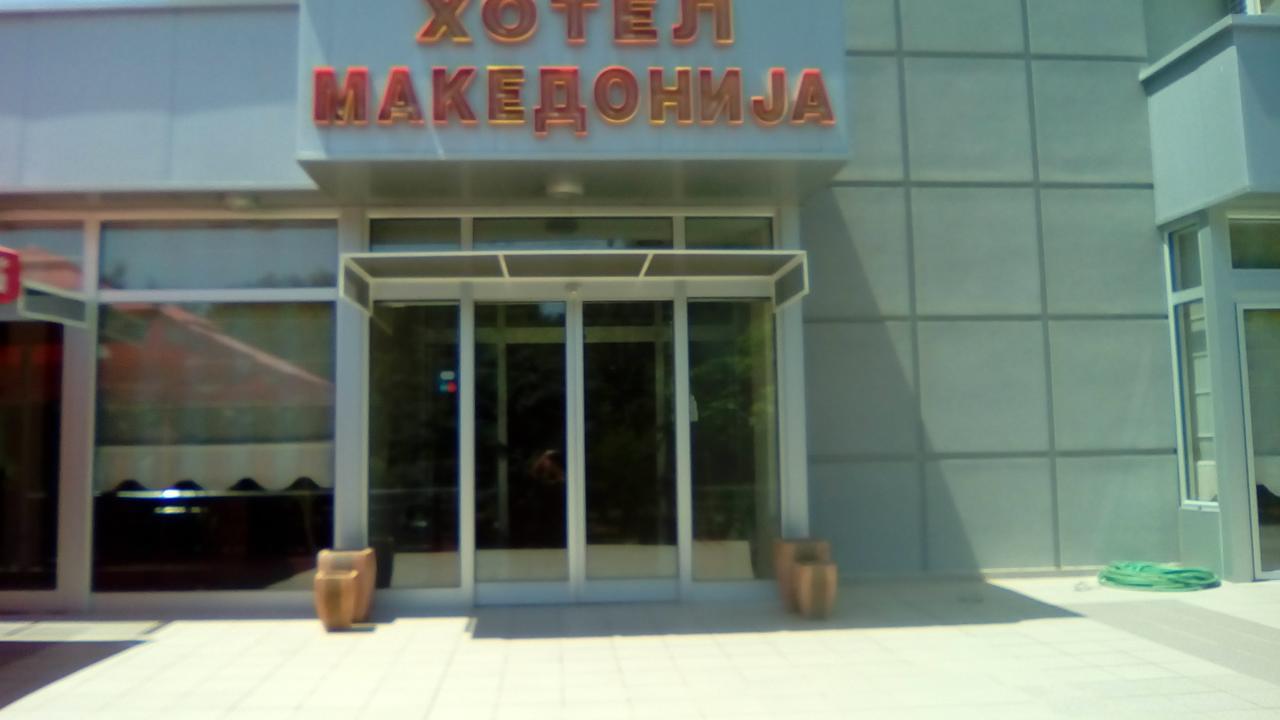 Hotel Makedonija Dojran Exteriér fotografie
